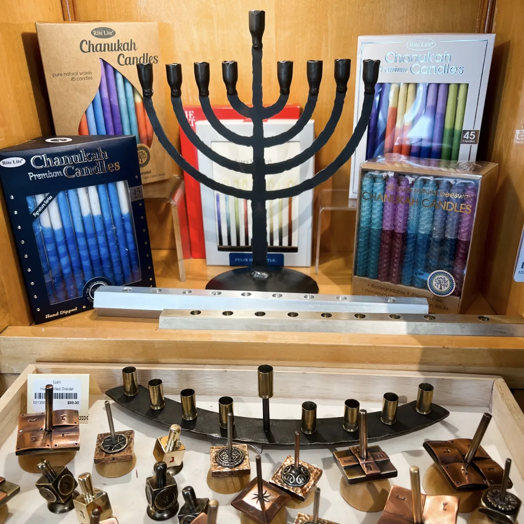 princeton u art store menorah