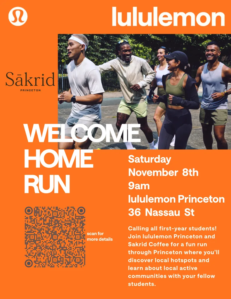 welcome home run 2025 lulu x sakrid flyer